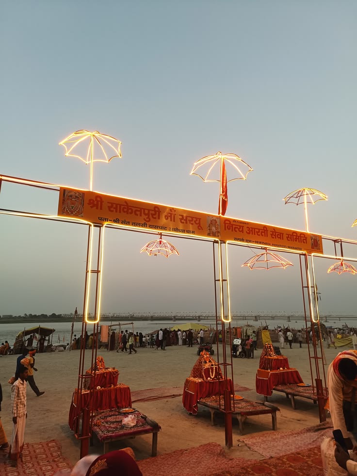 Arrival in Ayodhya & Sarayu Aarti